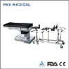 DS-II M Electric Operating Table