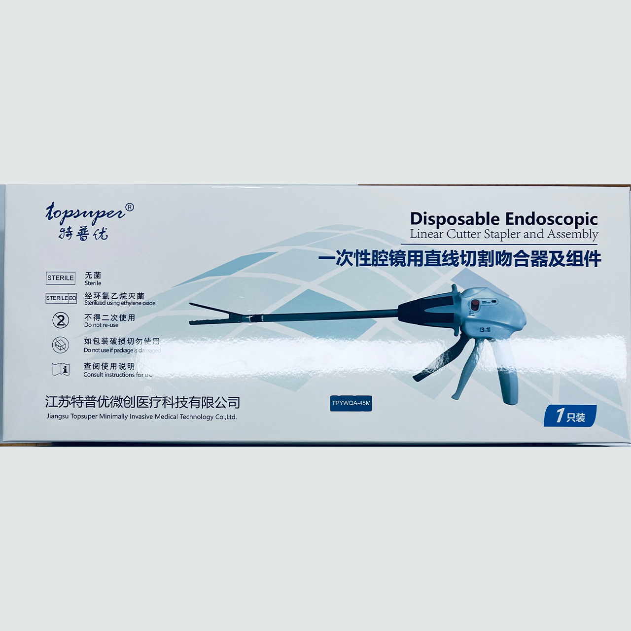 Disposable Endoscopic Linear Cutter Stapler and Assembly